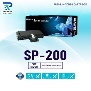 หมึกเทียบเท่า SP200/P20/200 FOR Ricoh Ricoh SP 200  Ricoh SP 201 Ricoh SP 201N  Ricoh SP 201NW  Ricoh SP 203S