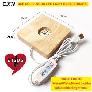 USB LED Solid Wood Three Colour Light Square Stand Luminous Wooden Base LED Lamp Tray Dimmable Adjustable Brightness 21SOS Home Decoration Chassis 可调节四方三色灯底座 [100x20mm]