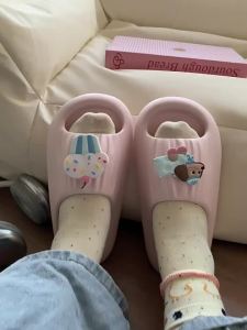 [Free Shipping] Indoor Home Non-Slip Bath Slippers Cartoon Design Thick Soles Suitable For Wearing Outdoors In Summer Bathroom Slippers