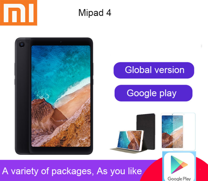 Xiaomi Mipad 4 4GB 64GB Wi-Fi Android14化