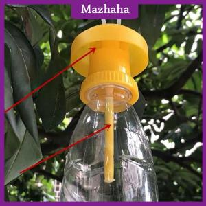 Mazhaha Fruit Fly Killer Plastic Drosophila Fly Catcher pest Insect control