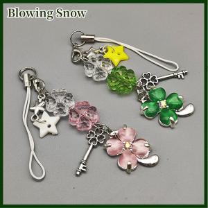 Blowing Exquisite Lucky Leaf Phone Pendant Fashion Phone Chain Cute Four Leaf Clover Keychain Backpack Decoration Accessories Gifts