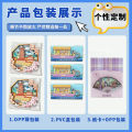 Shandong Qingdao Weihai Zibo City Wooden Fridge Magnet Custom Tourist Attractions Souvenir Magnetic Sticker In Stock. 