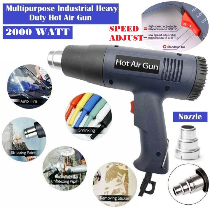 2000W Hot Gun Machine Hot Air Gun Heat Gun Hot Air Gun Blower Shrink