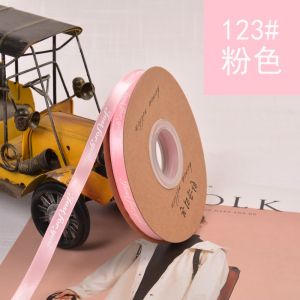 10mm Just For You Letter Ribbon 50 Yards 1cm Reben Gift Wrapping Flower Hand Bouquet Riben Box Printed Satin Kejutan