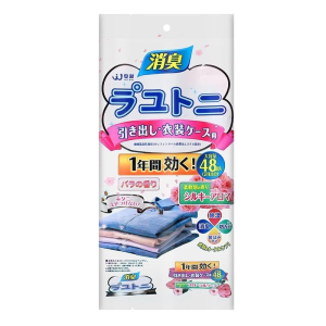 SG (Ready Stock) Mothball Fragrant Insect Repellent Camphor Balls For Closet Anti-Mildew Anti-Insect Anti Mold Deodor