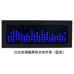 Music Spectrum Rhythm Light Pick up Sound Control Wired Dual Input Melody Sensing Audio Volume Level Indicator Screen