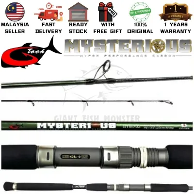 GTECH MYSTERIOUS LIGHT POPPING SPINNING ROD / ROD PATIN ROD MEKONG