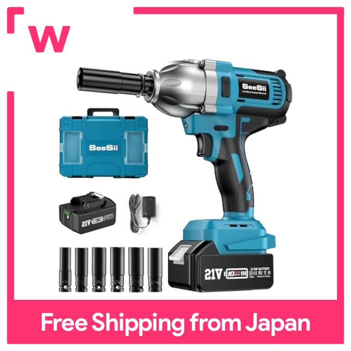 Seesii Impact Wrench Electric Tire Change 𝟴𝟬𝟬Nm Powerful brushless