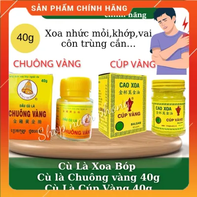 Cao Xoa Bóp Cúp VàngChuông Vàng 40g (Cù là cúp vàng) Chính Hãng xoa bóp nhức mỏicảm lạnh