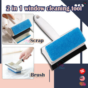 Window Glass Cleaning tools 2 in 1 brush and scrap for home and car window use Alat pembersih Kaca berus dan sekerap untuk kegunaan tingkap rumah dan kereta
