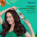 รีจอยส์ สมูท เพื่อผมนุ่มลื่น ผสมอาร์แกนออยล์ แชมพู 900 มล. x2 ผลิตภัณฑ์ดูแลผม บํารุงผม Rejoice Rich Smooth Shampoo 900 ml. x2. 