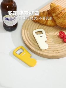 Refrigerator Magnet Beer Bottle Opener Multi-Functional Creative Magnet Bottle Opener Household Magnetic Multi-Functional Bottle Opener [ Free Shipping ]