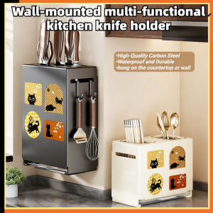 Cat Knife Stand Kitchen Knife Storage Wall Hanging Chopsticks Cutting Board Rack Anti-mold Knife Storage Rack