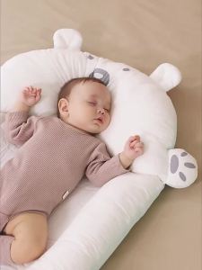 Baby Cot Baby Nest Portable Baby Cot Baby Nest Baby crib movable small bed anti-pressure bed anti-slip Bed For Baby Crib