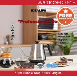 Idealife Electric Kettle Teko Listrik Ketel Stainless Steel Leher Angsa IL112 IL 112 800ml Kapasitas 304 Stainless Steel Auto Off & Temperature Gauge Profesional Series Collection - Kitchenware