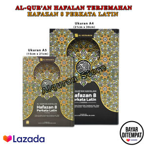 Alquran Lengkap Tajwid 30 Juz Lengkap Hafazan 8 Perkata Latin A5 A4 Al Quran Terjemahan Tajwid Warna