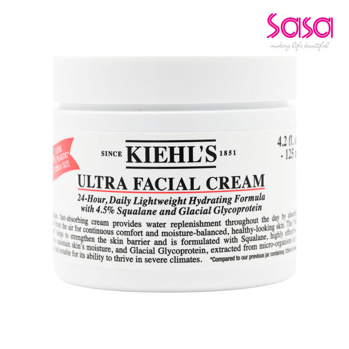 KIEHL'S Ultra Facial Cream (125ml)