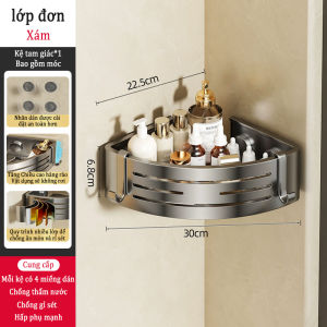 MEIDOO Kệ phòng tắm này được làm bằng nhôm chất lượng cao có thiết kế gắn tường không cần khoan hệ thống thoát nước dưới đáy để thông gió và thoát nước khả năng chịu tải cao.