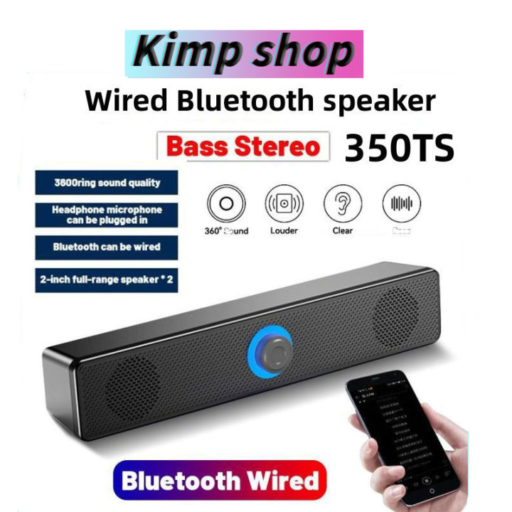 Big loud 2024 bluetooth speaker