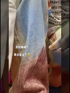 ขายาวสไตล์อเมริกันสำหรับผู้ชาย กางเกงลำลองขาตรง กางเกงแฟชั่นขากว้างลายกราฟฟิตี้สำหรับผู้หญิง กางเกงส่วนตัวสำหรับผู้ชาย