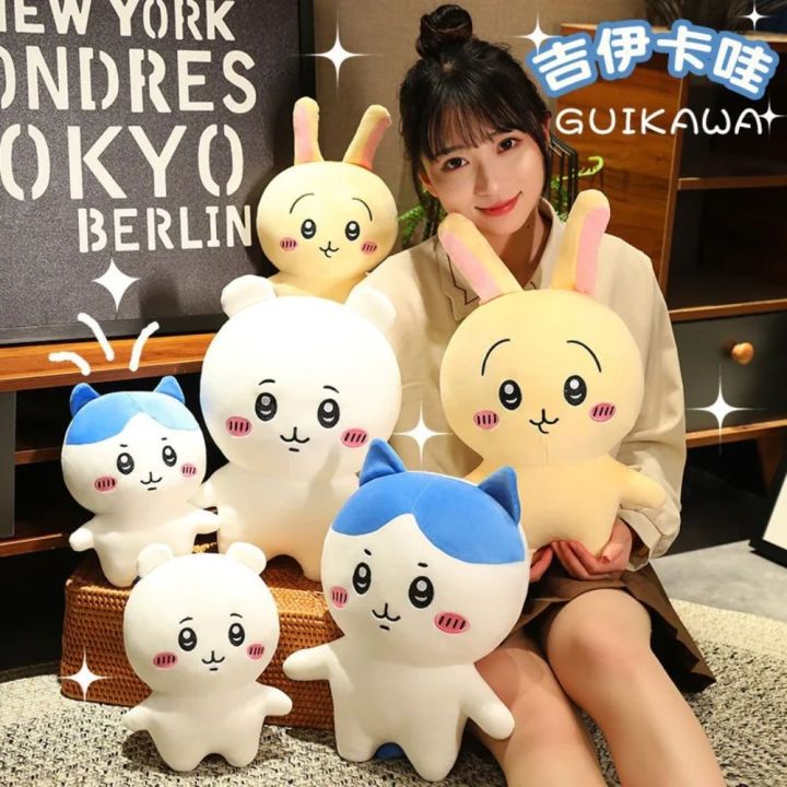 FDSFVDXGS Chiikawa Chiikawa Plush Toys Plush Stuffed Cartoon Anime ...