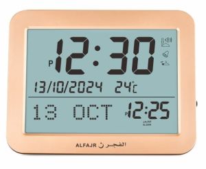 ALFAJR Azan Prayer Clock – Jam Azan - Alarm Clock- Perfect for Every Muslim Home