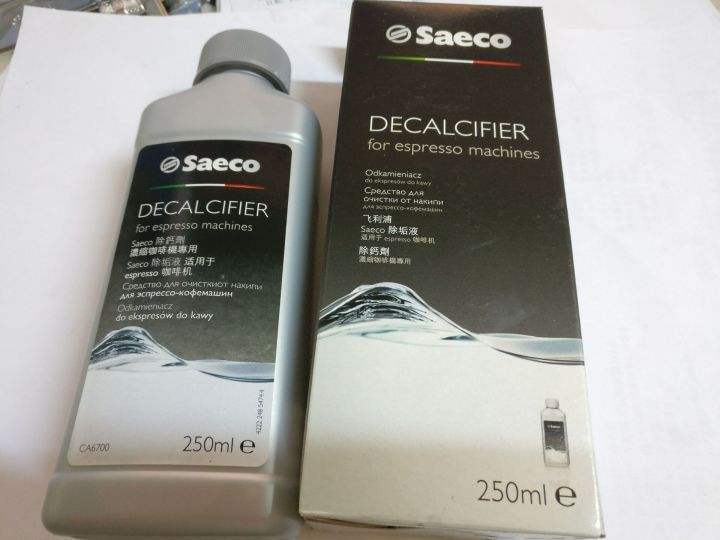 imported Saeco automatic coffee machine descaling agent cleaning liquid