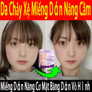 Eelhoe Miếng Dán Nâng Cơ Mặt Băng Dán Vô Hình Thoáng Khí Cho Khuôn Mặt Hình Chữ V Băng Dán Nâng Cơ Tạo Đường Nhăn Cho Da Chảy Xệ Miếng Dán Nâng Cằm Miếng Dán Nâng Cơ Mặt Trang Điểm Chống Thấm Nước (60 Cái/hộp)