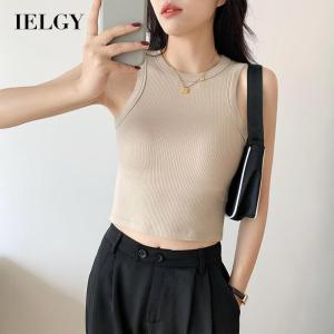 IELGY anti-glare white sleeveless vest womens sports inner wear