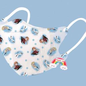 New In Design! local seller Cute Kids Masks KN95 50PCS 20PCS 3D Cartoon Mask Children Disposable Mask spiderman elsa kitty babyshark minions pokemon cocomelon mickey donald duck cinnamon roll