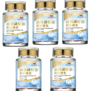 Antarctic Krill Oil + Astaxanthin to Improve Energy. Golden Formula for Middle-Aged and Elderly People to Protect Their Heart and Brain. High-Purity Phospholipid Fish Oil Omega-3 Upgraded Version深海磷虾鱼油