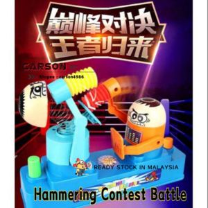 Creative Attack and Defense Double Battle Game Family Interactive Fight Toy Intelligence Hammer Board Hand-eye Coordination Toys Two-Player Parent-Child Game Console Practical Jokes Gags Stall Toys Knock