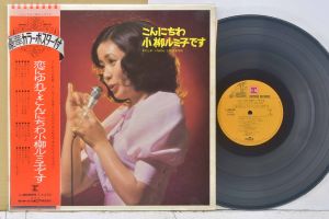 1 แผ่นเสียง 12นิ้ว j41 L8022R japan แผ่นVG++/NM ริ้วรอยบาง เสียงรบกวนนิดหน่อยไม่มีรอยลึก แผ่นล้างสะอาดแล้ว ปก2ชั้นVG++มีตำหนิขอบนิดหน่อย ขอบไม่ขาด สันไม่ทะลุ