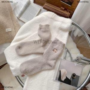 [COD] WEICHENG 1 5 Pairs Cozy Hairy Mink Cute Capybara Mid-calf Socks Women Autumn Winter Thicken Warmer Socks Sleep Floor Home Fluffy Sockings