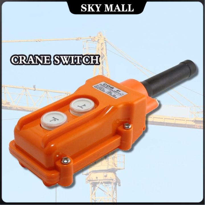Hoist Crane Push Button Switch 2 Way Up and Down Push Button Switch ...
