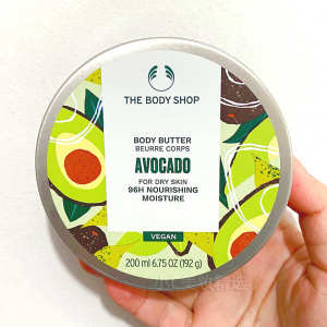 ♠TheBodyShop body butter nourishing cream body lotion body cream 200ML moisturizing improve dry hand guard❉