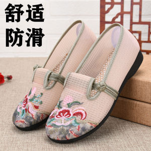 Free Shipping Ethnic-Style Embroidered Slip-On Shoes Breathable Mesh Design WomenS Shoes Suitable For Middle-Aged And Elderly Women Flat-Soled Breathable And Lightweight