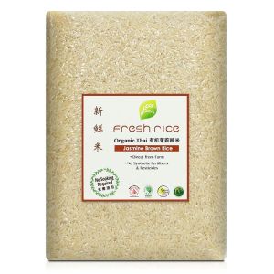 fresh rice® Brand Thai  Organic Jasmine Brown Rice 2kg