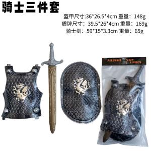Áo giáp hiệp sĩ trẻ em Áo giáp biểu diễn cổ trang Áo giáp chiến đấu Đạo cụ nhựa biểu diễn của tướng quân