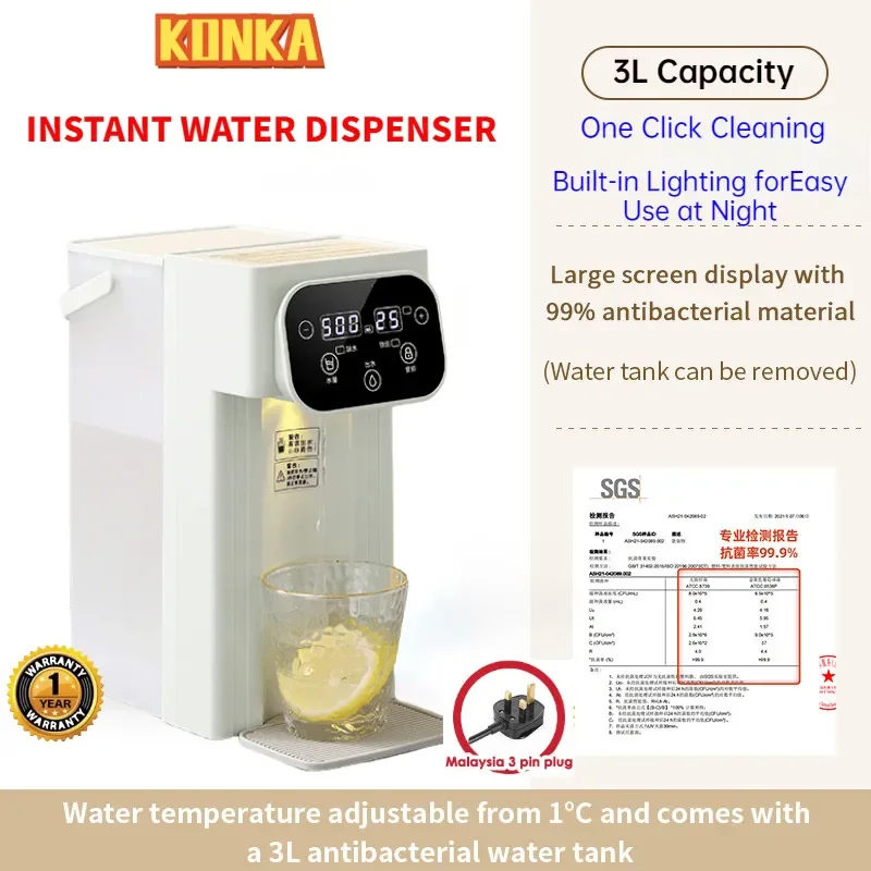 Portable desktop electric ice best sale water dispenser