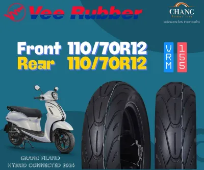 ยางรถมอเตอร์ไซค์ Vee Rubber รุ่น VRM155 ขนาด 110/70R12 ปี23 TL (สำหรับรถ GRAD FILANO HYBID CONNECTED 2024)