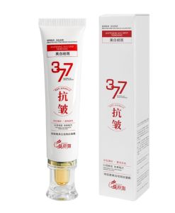 Whitening AntiWrinkle AntiDarkness Cream