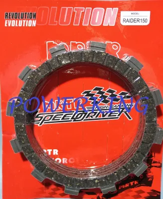 CLUTCH LINING SET RAIDER 150