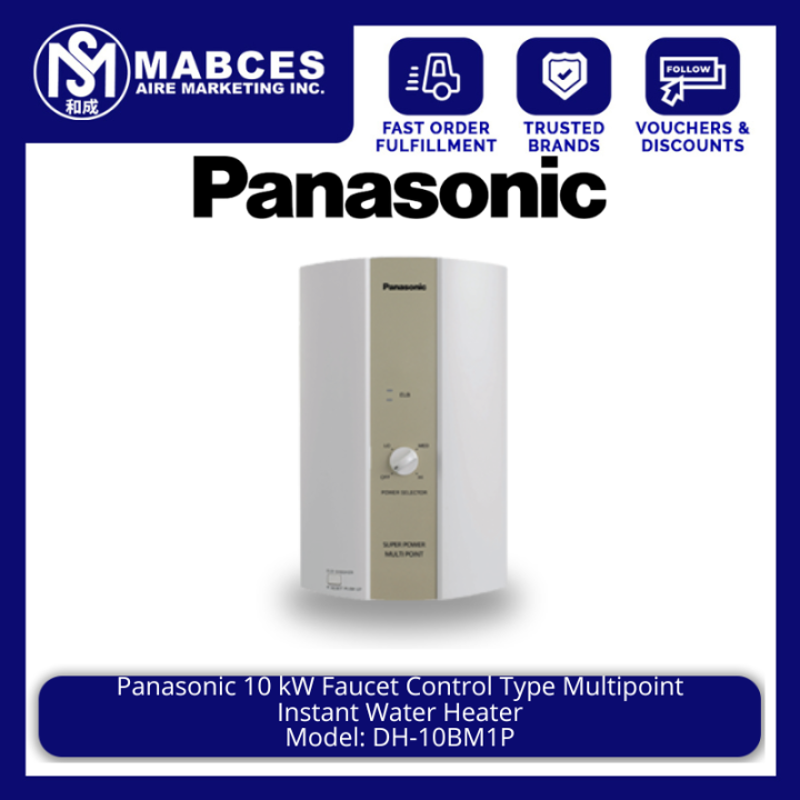 Panasonic UN-10L-11-k（Panasonic 10 kW Faucet Control Type 