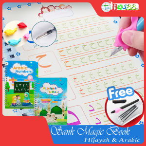 Buku Magic 3D Hijaiyah Dan Arabic Number / Sank Magic Book / Tulisan Hilang Sendiri