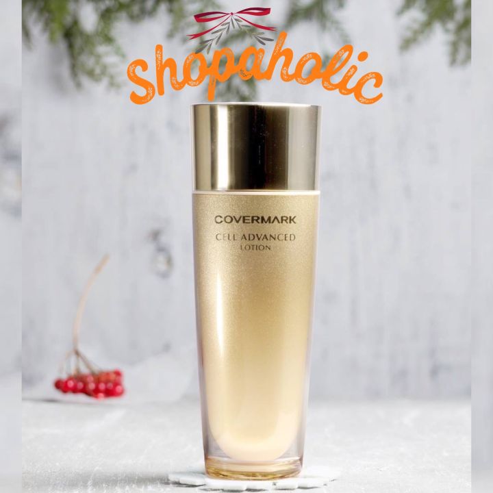 COVERMARK Cell Advanced Lotion-WR โลชั่นเนื้อเบา | Lazada.co.th