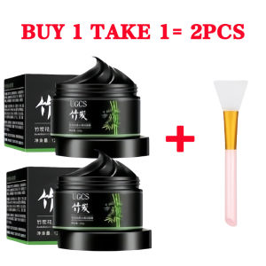(BUY 1 TAKE 2) FDA Bamboo Charcoal Blackhead Removing Salar Type Facial Mask Nasal Mask Stick Cleaning Oil Control Instant Pore Shrinkage Salicylic Acid Deep Cleansing Nose Blackhead Mask Deep Cleaning and Shrinking Pore Facial Mask