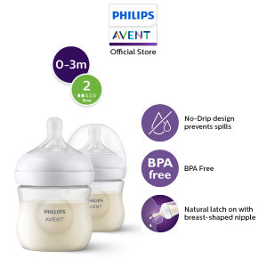 PHILIPS AVENT Natural Response Baby Bottle 125ml 2PK- SCY900/02