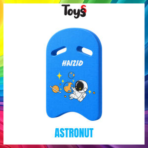 Toyss Float Swimming Float Baby Swimming Baby Swim Kick Board Kick Board Papan Renang Surfboard 游泳浮板 浮板